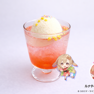 ルナティック・コーラル　880円（税込）