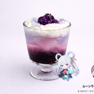 ムーンライト・アメジスト　880円（税込）