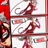 「プレミアムマスターライン ペルソナ５ 高巻 杏（パンサー） DX ボーナス版」