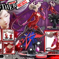 「プレミアムマスターライン ペルソナ５ 高巻 杏（パンサー） DX ボーナス版」