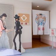 浴室入り口ののれん