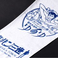 フェイスタオル