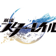 『崩壊：スターレイル』