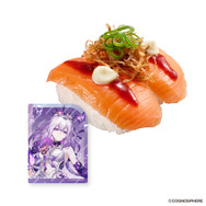 マーラー風サーモン 揚げネギ添え 第 1 弾・第 2 弾