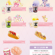 「魔法つかいプリキュア！」 10周年記念コラボカフェ at 洒落CAFE 　～キュアップ・ラパパ！フラワーカフェへようこそ～