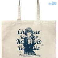 『千歳くんはラムネ瓶のなか』二次元コスパグッズ