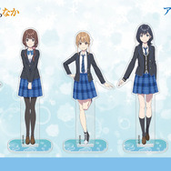 『千歳くんはラムネ瓶のなか』二次元コスパグッズ