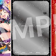 入場特典情報【第1弾】 ＜4月25日(土)～5月6日(水)＞