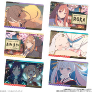 超かぐや姫！ツインウエハース