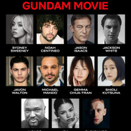 『ガンダム』初実写映画：キャスト写真