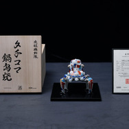 タチコマ鍋島焼