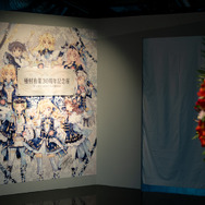 「種村有菜 30周年記念展 きらめく少女たちの夢物語」