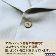 うずまきナルト 『影分身の術』 アロハシャツ 2026MODEL