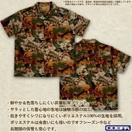 うずまきナルト 『影分身の術』 アロハシャツ 2026MODEL