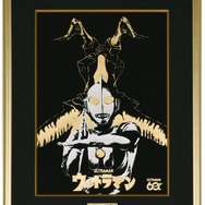 ウルトラマン　本金押箔アート