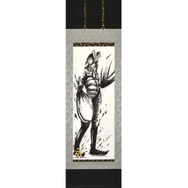 バルタン星人 掛軸