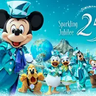 「東京ディズニーシー25周年“スパークリング・ジュビリー”」