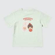 GIRLS モンチッチ UT カラー: 50 LIGHT GREEN