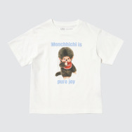 GIRLS モンチッチ UT カラー: 01 OFF WHITE