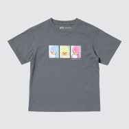 GIRLS モンチッチ UT カラー: 07 GRAY