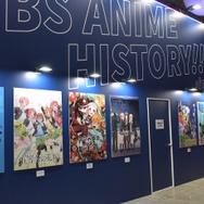 【インタビュー】「けいおん！」「五等分の花嫁」、そして「氷の城壁」へ TBSアニメが挑む“放送のその先”、ファンと歩むアニメーション／AnimeJapan2026