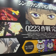 【インタビュー】「けいおん！」「五等分の花嫁」、そして「氷の城壁」へ TBSアニメが挑む“放送のその先”、ファンと歩むアニメーション／AnimeJapan2026