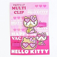 日焼けキティクリップ