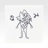 「一番くじ ワンピース MONKEY.D.LUFFY－冒険の記憶と未来への航路－」G賞：タオル（選べる全8種）