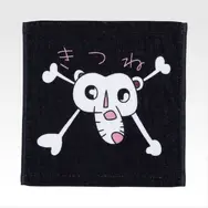 「一番くじ ワンピース MONKEY.D.LUFFY－冒険の記憶と未来への航路－」G賞：タオル（選べる全8種）