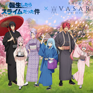 TVアニメ『転生したらスライムだった件』と着物レンタルVASARAがコラボレーション企画を開催