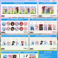 「転生したらスライムだった件×着物レンタルVASARAコラボキャンペーン」オリジナルコラボグッズ