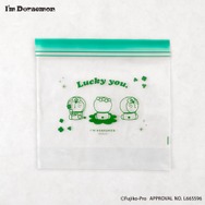 I'm Doraemonシリーズ「ジッパーバッグセット（S･L 各10枚入り）」