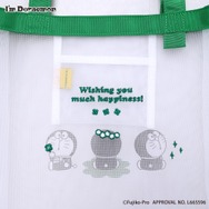 I'm Doraemonシリーズ「メッシュトートバッグ」