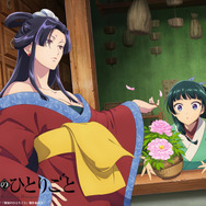 『薬屋のひとりごと』　「猫猫、壬氏と巡る四季」4月ビジュアル