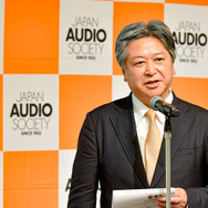 「OTOTEN2026」記者会見