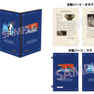 劇場版『名探偵コナン ハイウェイの堕天使』ブック型アクリル&ウッドスタンド