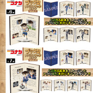 劇場版『名探偵コナン ハイウェイの堕天使』ブック型アクリル&ウッドスタンド