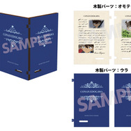 劇場版『名探偵コナン ハイウェイの堕天使』ブック型アクリル&ウッドスタンド