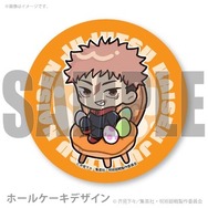 イースタープリケーキ2026【特典缶バッジ付き】（虎杖悠仁）