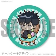 イースタープリケーキ2026【特典缶バッジ付き】（伏黒恵）