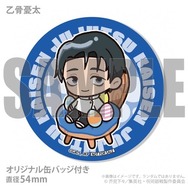 イースタープリケーキ2026【特典缶バッジ付き】（乙骨憂太）