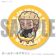 イースタープリケーキ2026【特典缶バッジ付き】（秤金次）