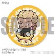 イースタープリケーキ2026【特典缶バッジ付き】（秤金次）