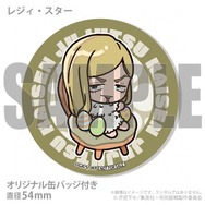 イースタープリケーキ2026【特典缶バッジ付き】（レジィ・スター）