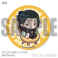 イースタープリケーキ2026【特典缶バッジ付き】（羂索）