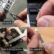 A.T.FIELD ビクトリノックス スイスカード