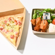 ŹOOĻのスパイシー・クアトロピザ/1,600円（税込）