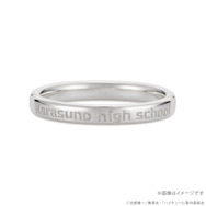 『ハイキュー!!』名言リング（烏野高校）