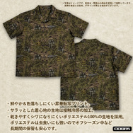 第08MS小隊 アロハシャツ 2026MODEL