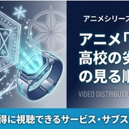 魔法科高校の劣等生 順番